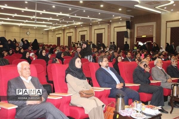 برگزاری همایش بزرگداشت روز جهانی معلولین