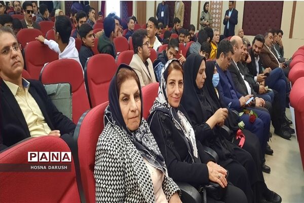 برگزاری همایش بزرگداشت روز جهانی معلولین