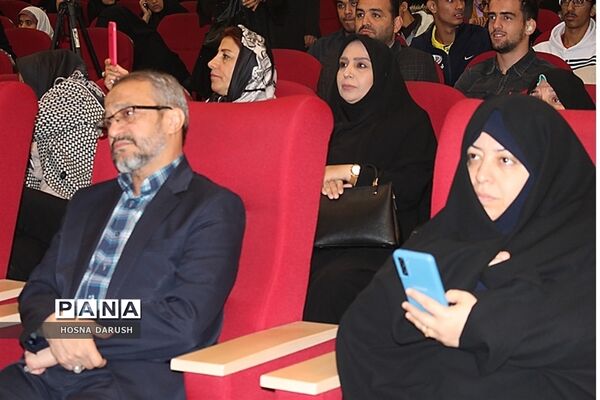 برگزاری همایش بزرگداشت روز جهانی معلولین