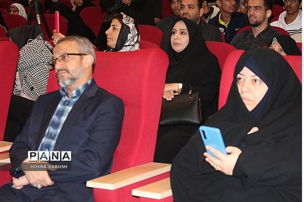 برگزاری همایش بزرگداشت روز جهانی معلولین