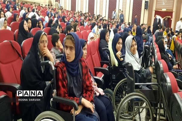 برگزاری همایش بزرگداشت روز جهانی معلولین