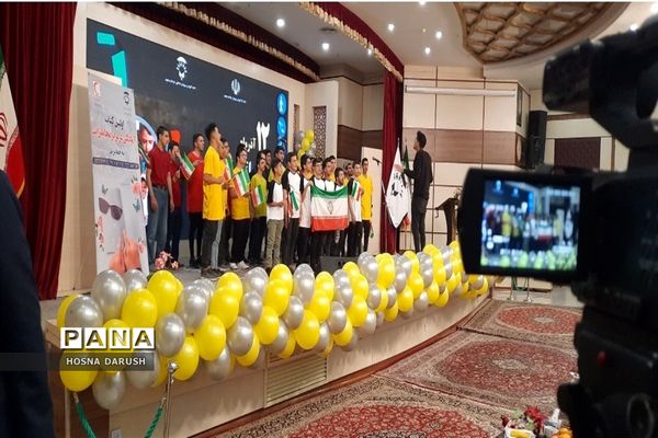 برگزاری همایش بزرگداشت روز جهانی معلولین