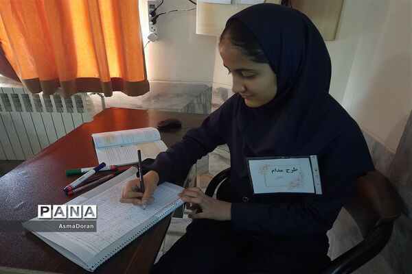 اجرای طرح مدام در دبیرستان حضرت زینب (س)
