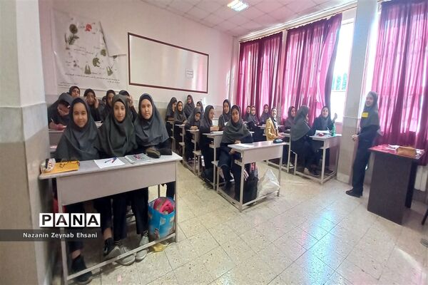 اجرای طرح مدام در دبیرستان فرزانگان