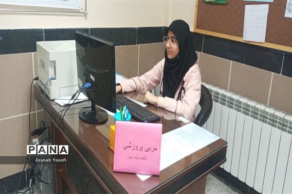 اجرای طرح مدام در دبیرستان نمونه دولتی امام رضا (ع) و فرزانگان