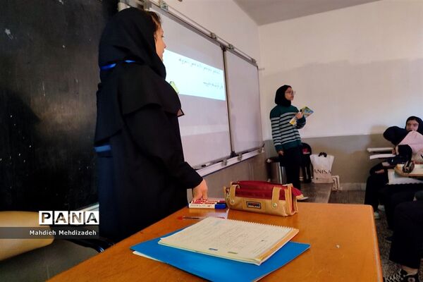 اجرای طرح مدام در دبیرستان آرمینه مصلی نژاد