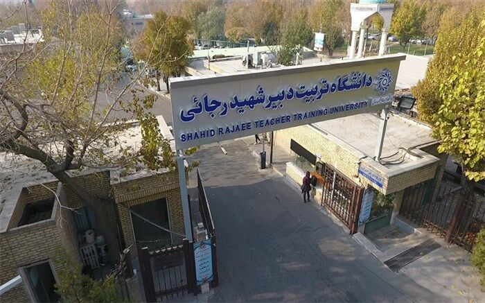 دانشجویان رویکرد پایان‌نامه‌ها‌ را ‌با نیازهای سازمان نوسازی‌ مدارس منطبق کنند