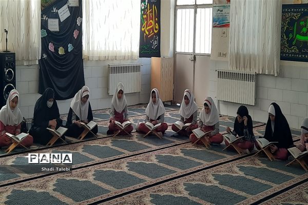 محفل انس با قرآن