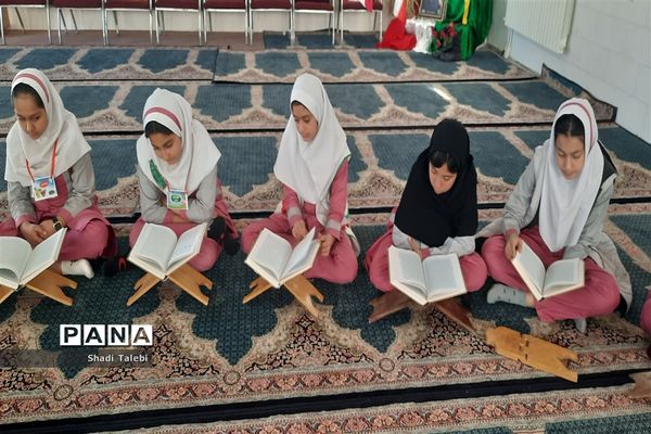 محفل انس با قرآن