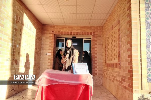 اجرای طرح مدام در دبیرستان نمونه دولتی اندیشه شهرستان کاشمر