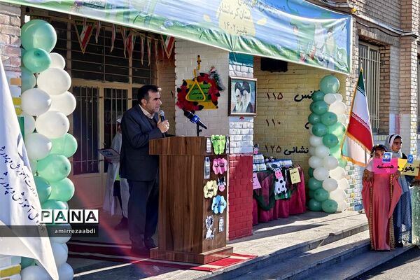 آغاز طرح ملی توزیع شیر رایگان مدارس ابتدایی استان کرمانشاه