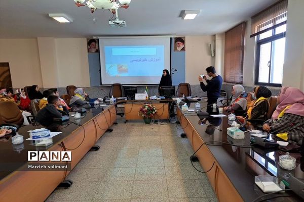 برگزاری کارگاه آموزشی خبرنگاران پانا‌ شهرستان نجف‌آباد