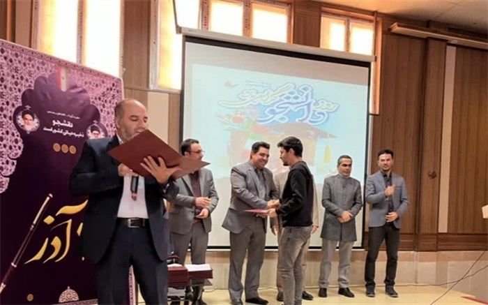 دانشجو آمده است تا تاریکی فردا را با نور خود روشن کند