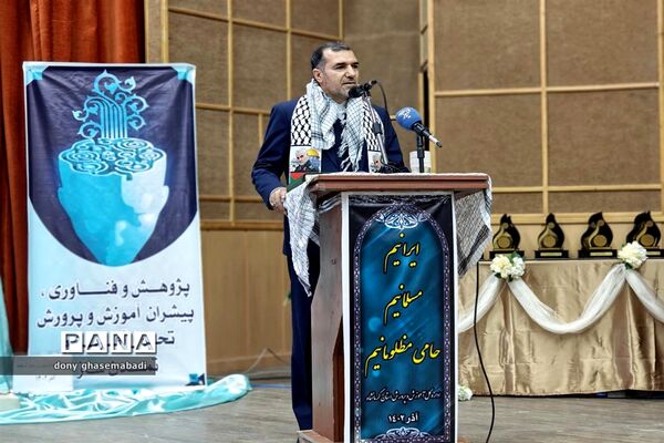 نواختن زنگ پژوهش و تجلیل از پژوهشگران برتر استان کرمانشاه