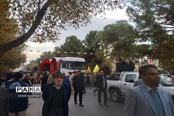 همقدم با کاروان اهالی بهشت