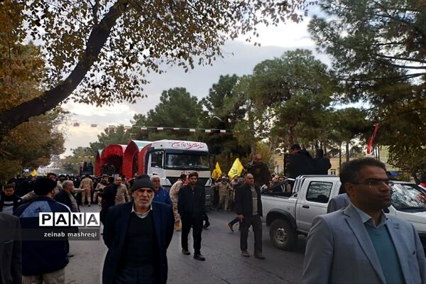 همقدم با کاروان اهالی بهشت