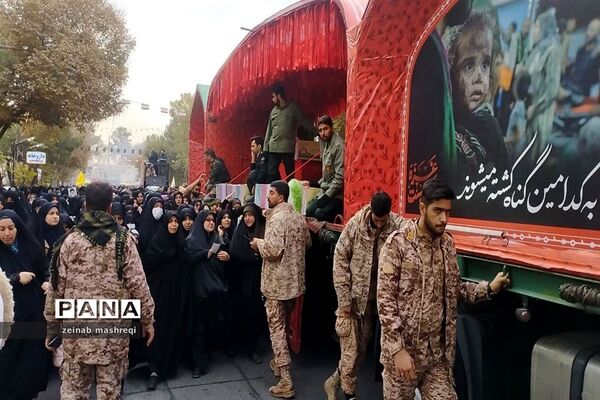 همقدم با کاروان اهالی بهشت