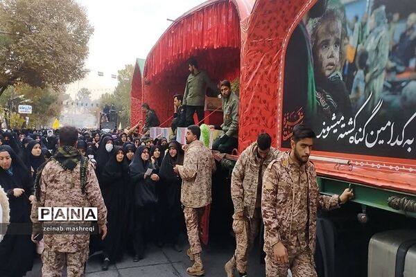 همقدم با کاروان اهالی بهشت