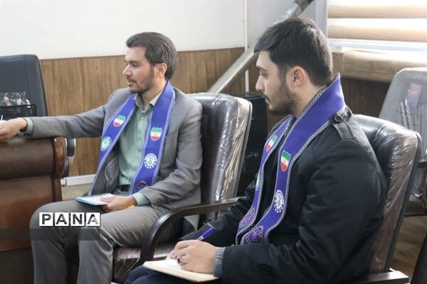 نشست هم‌اندیشی مجلس دانش‌آموزی خراسان رضوی