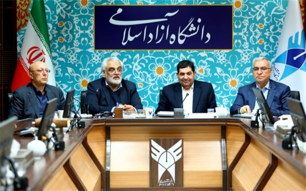 تاکید مخبر بر افزایش فعالیت‌های علمی فرامنطقه‌ای و بین‌المللی‌