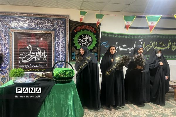 صبحگاه رضوی در آموزشگاه شاهد فردوس