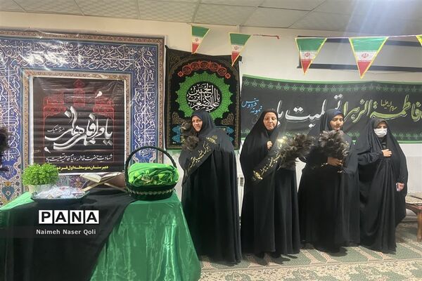 صبحگاه رضوی در آموزشگاه شاهد فردوس
