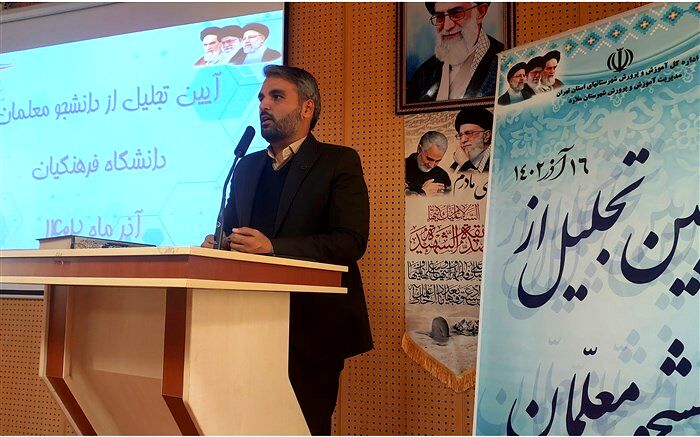 دانشجویان اندیشه‌های پویای جامعه هستند