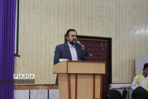 همایش جامعه اسلامی فرهنگیان استان مازندران