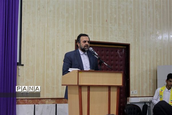 همایش جامعه اسلامی فرهنگیان استان مازندران