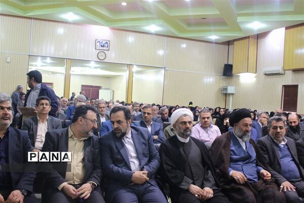 همایش جامعه اسلامی فرهنگیان استان مازندران