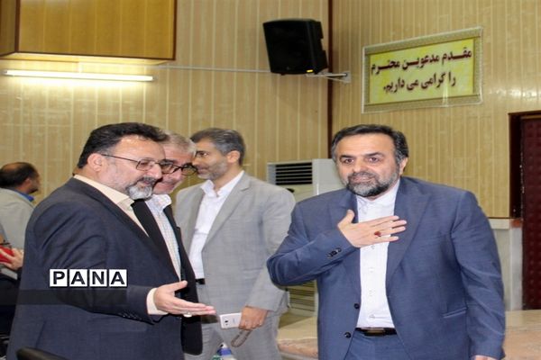 همایش جامعه اسلامی فرهنگیان استان مازندران