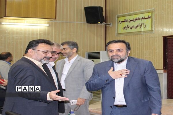 همایش جامعه اسلامی فرهنگیان استان مازندران