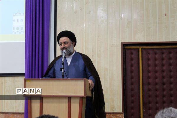 همایش جامعه اسلامی فرهنگیان استان مازندران