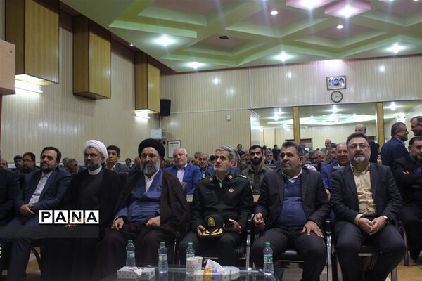 همایش جامعه اسلامی فرهنگیان استان مازندران