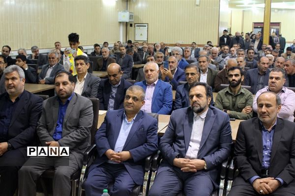 همایش جامعه اسلامی فرهنگیان استان مازندران