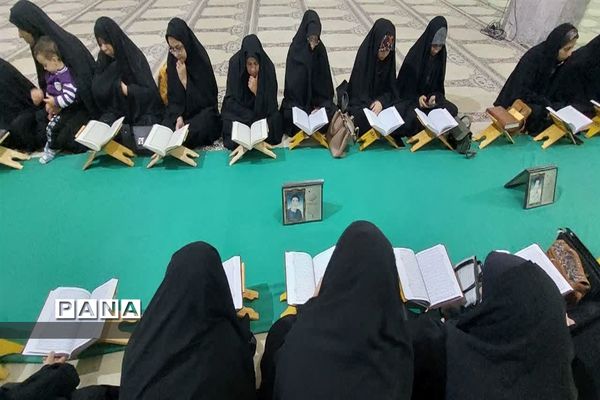 محفل انس با قرآن به‌مناسبت هفته قرآن و عترت شهرستان ابرکوه