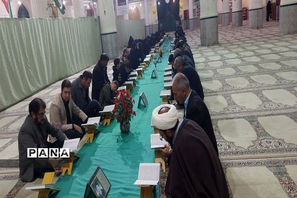 محفل انس با قرآن به‌مناسبت هفته قرآن و عترت شهرستان ابرکوه