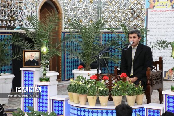 محفل انس با قرآن کریم در هفته قرآن عترت و نماز در ساوه