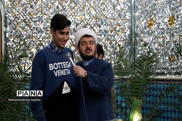 محفل انس با قرآن کریم در هفته قرآن عترت و نماز در ساوه