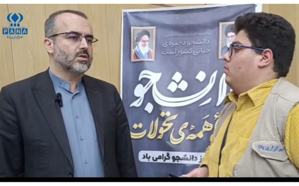 دانش‌آموزان مسائل روز جامعه را برای مردم تبیین کنند/فیلم