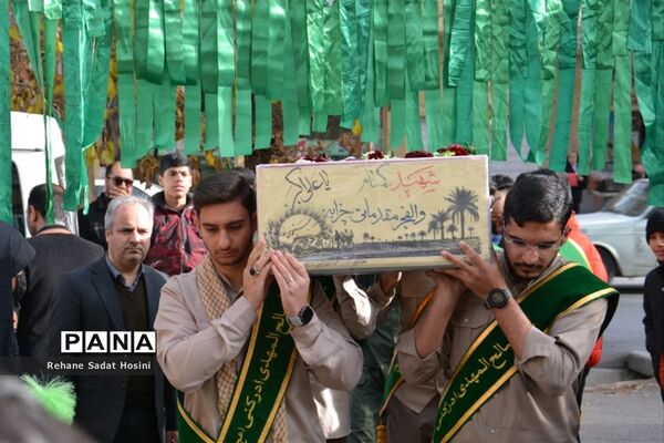 آیین تشییع شهید گمنام در اداره آموزش و پرورش آباده