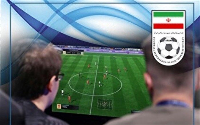 حضور ناظران ویژه انضباطی در شهرآورد 102