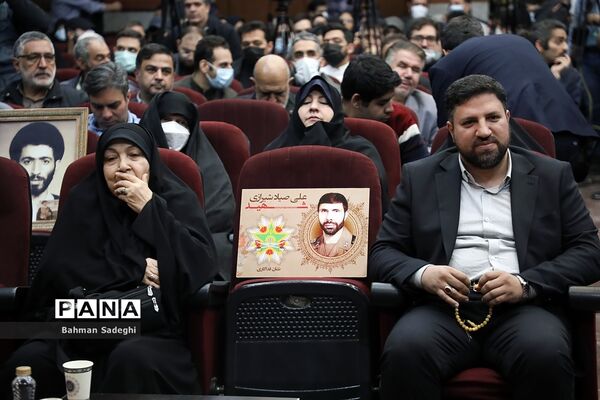 اولین جلسه «دادگاه منافقین»