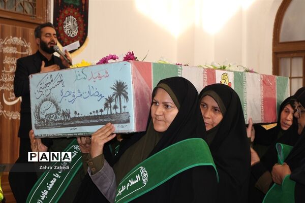 تشییع شهید گمنام در جمع دانش‌آموزان دهه هشتادی