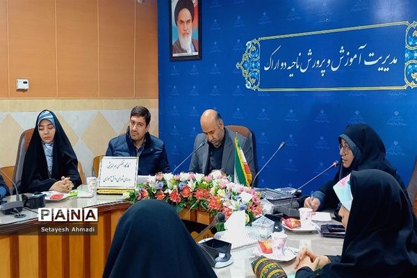 کارگاه تخصصی هم‌اندیشی روسای شورای دانش‌آموزی ناحیه ۲ اراک