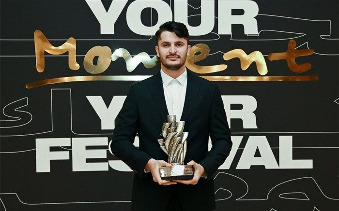 «چمدان» برنده جایزه از جشنواره دریای سرخ شد