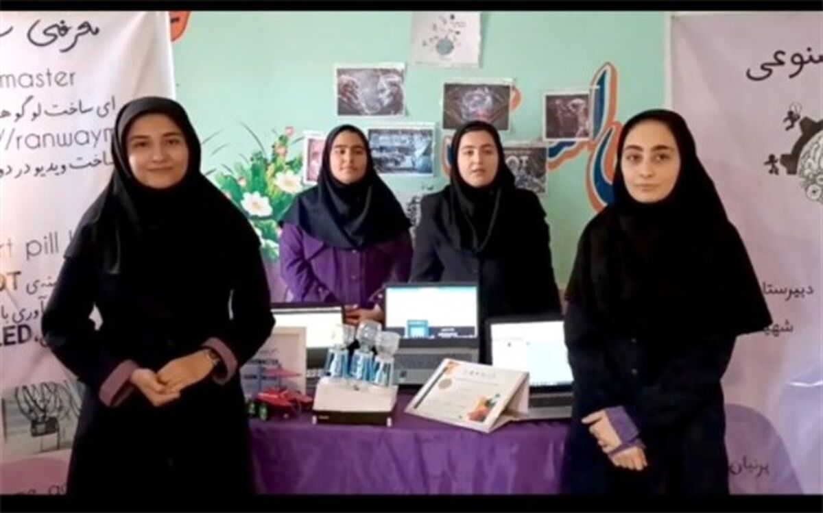  پژوهش اساسی ترین نیاز برای پیشرفت یک کشور است / فیلم