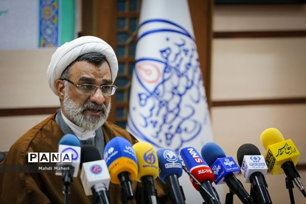 نشست خبری دبیرشورای عالی انقلاب فرهنگی