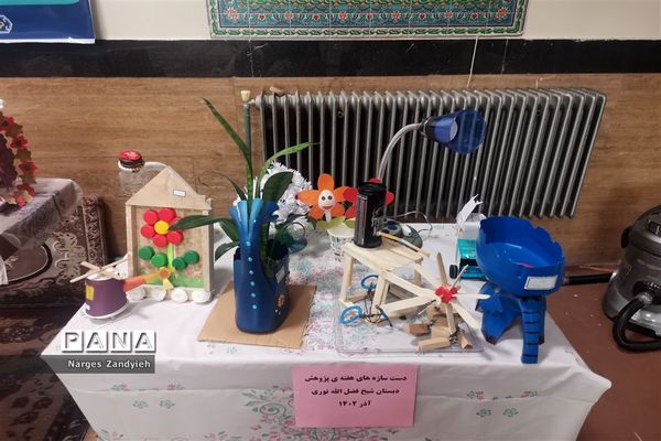 برپایی نمایشگاه دستاورد‌های پژوهشی دانش‌آموزان مدارس ابتدایی ملارد