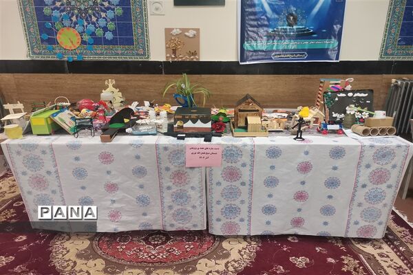 برپایی نمایشگاه دستاورد‌های پژوهشی دانش‌آموزان مدارس ابتدایی ملارد